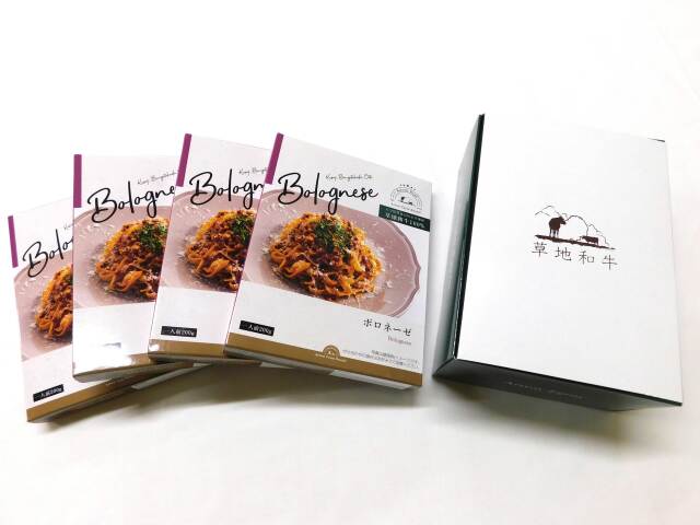 草地和牛 パスタソース ボロネーゼ ( 1人前 200g) 4個入り詰め合わせ