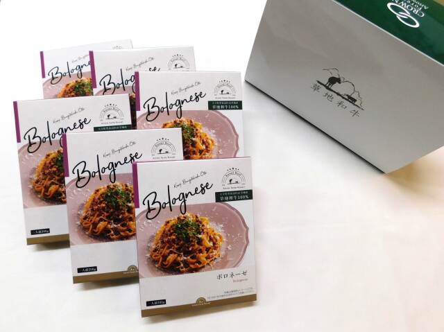 草地和牛 パスタソース ボロネーゼ ( 1人前 200g) 6個入り詰め合わせ